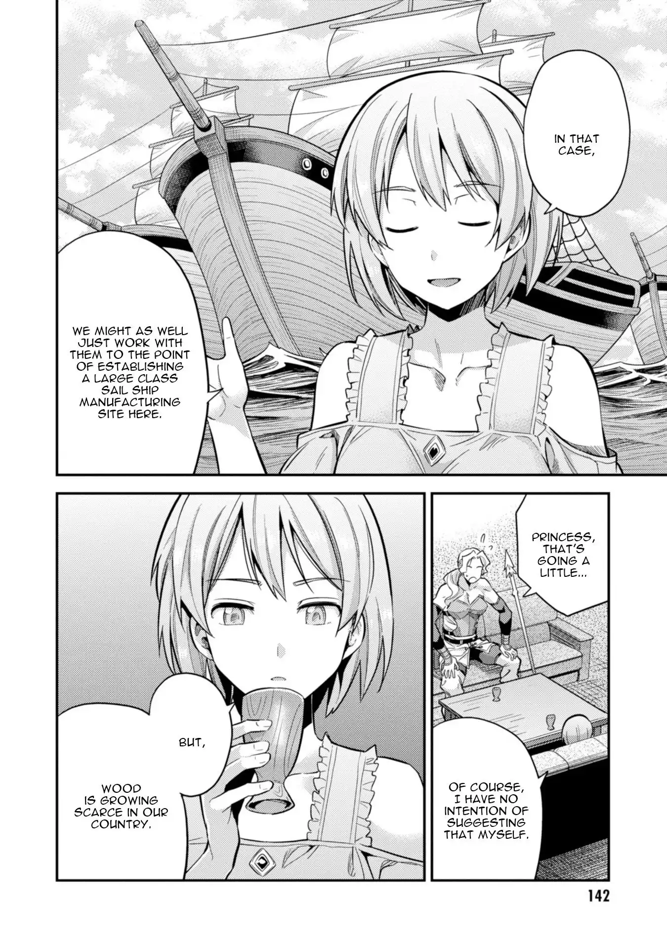 Risou no Himo Seikatsu Chapter 27 27